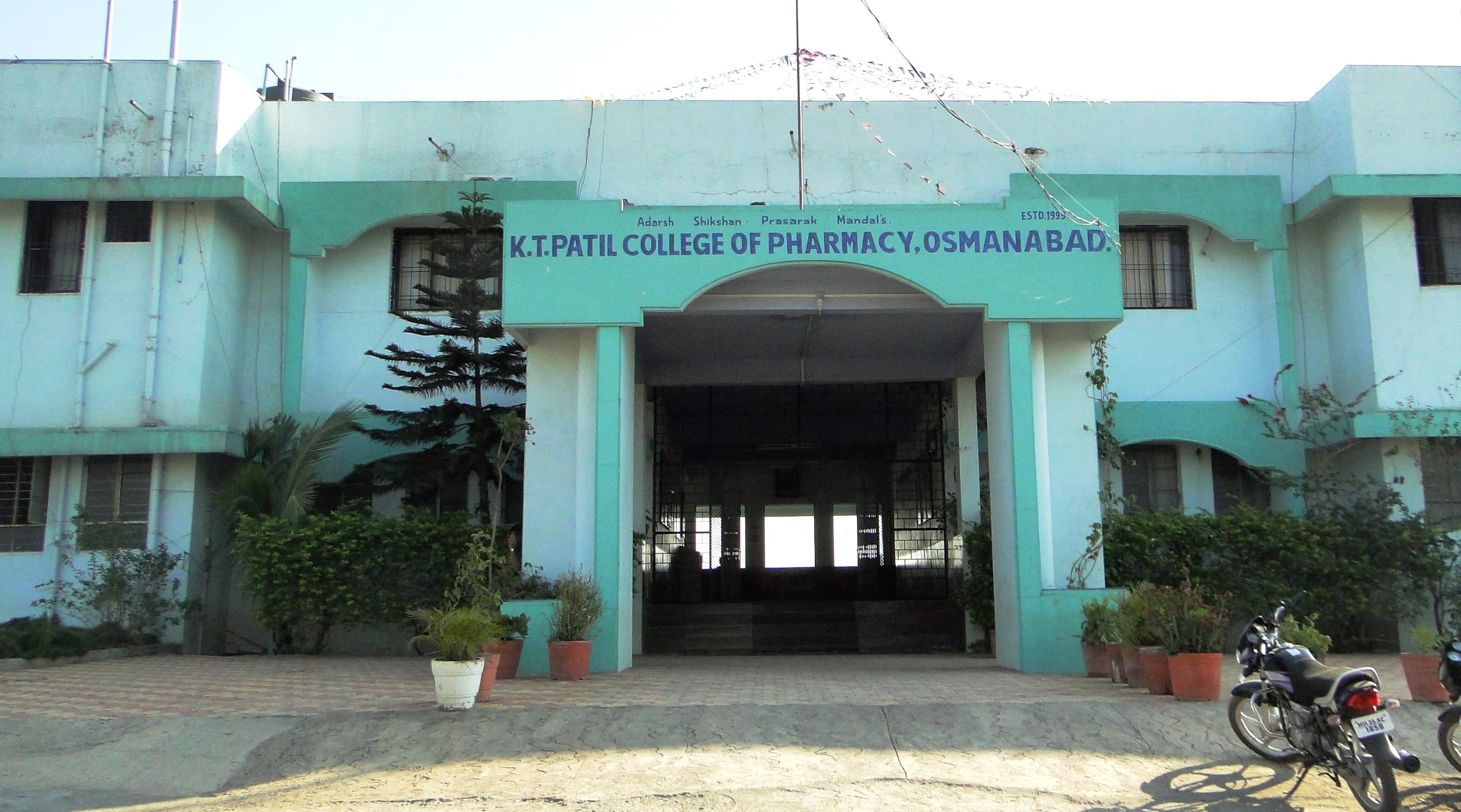 K.T. Patil College of Pharmacy Osmanabad Campus photo 1
